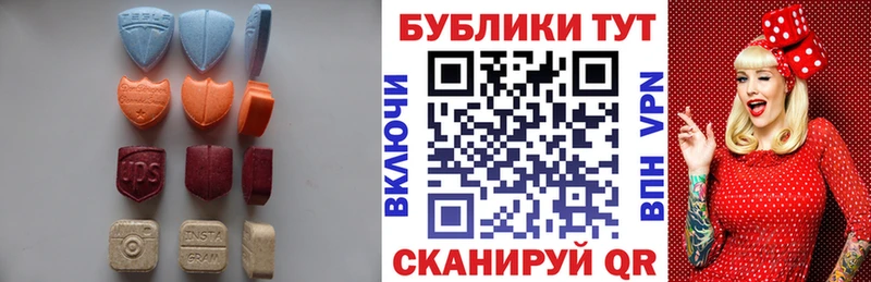 Ecstasy бентли Сухиничи