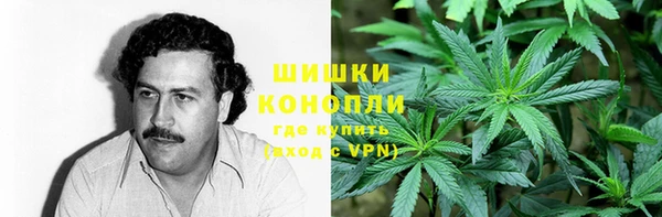 MDMA Абдулино