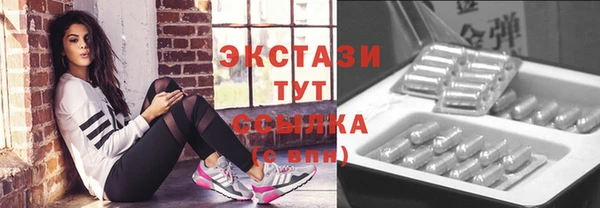 таблы Пестово