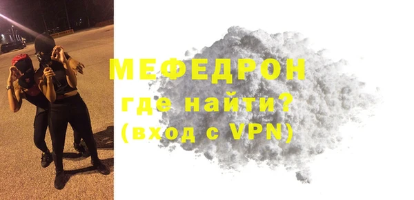 ешки Пересвет