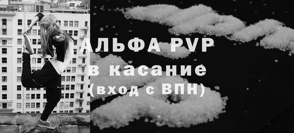 марки lsd Переславль-Залесский
