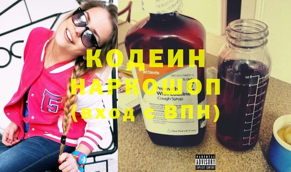 марки lsd Переславль-Залесский