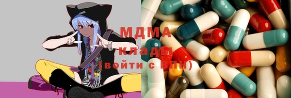 Альфа ПВП Абинск