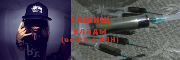 таблы Пестово