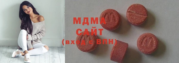 Альфа ПВП Абинск