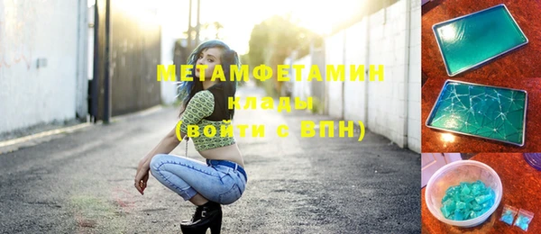 винт Абаза