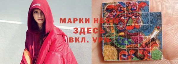 кокаин премиум Алзамай