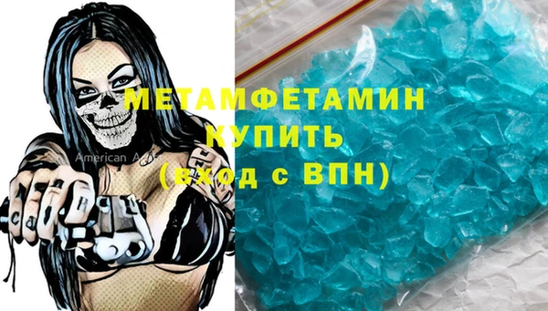 кокаин премиум Алзамай