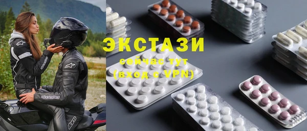 ешки Пересвет