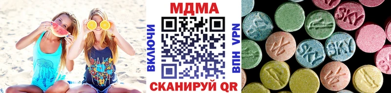 MDMA VHQ  Сухиничи 