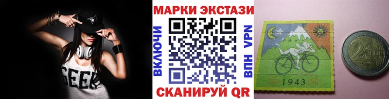 omg зеркало  Сухиничи  Марки NBOMe 1,8мг 
