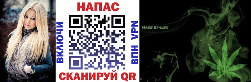 Каннабис White Widow  kraken зеркало  Сухиничи  цена  